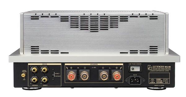 Ламповый усилитель Luxman MQ-88u