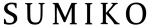 Sumiko Sumiko