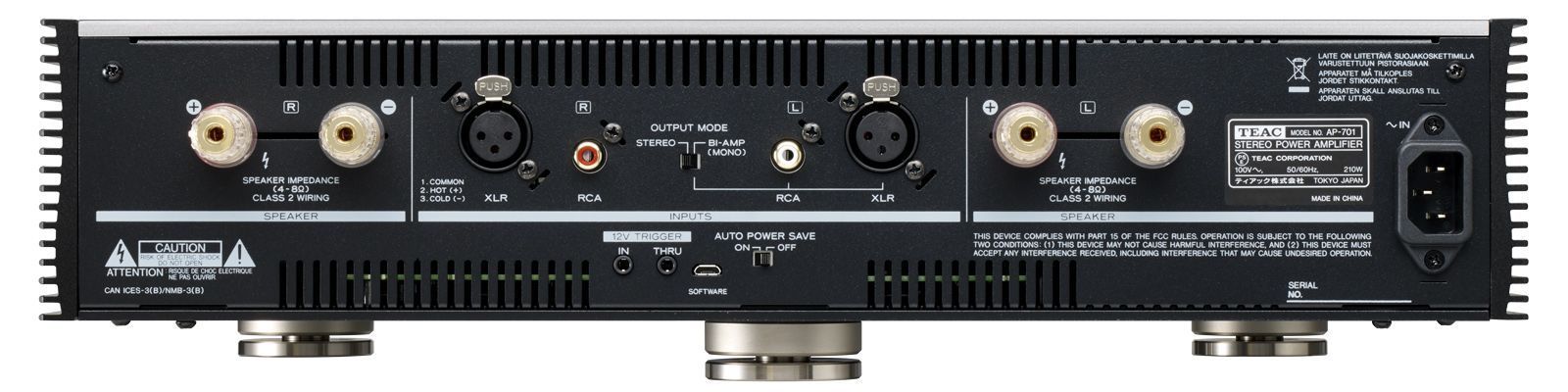 Усилитель мощности TEAC AP-701 silver
