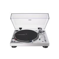 Виниловый проигрыватель Audio-Technica AT-LP120X USB SILVER