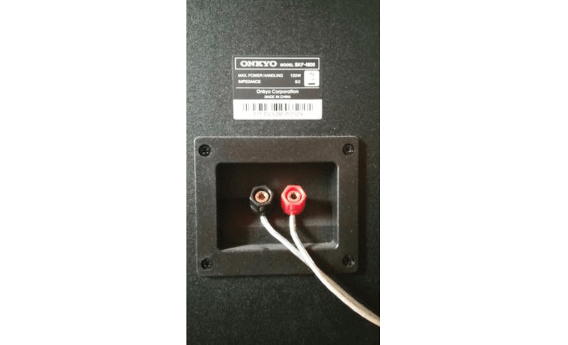 Напольная акустика ONKYO SKF 4800 BLACK
