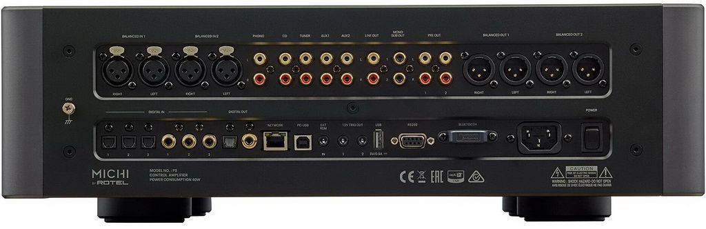 Предварительный усилитель Michi P5 black