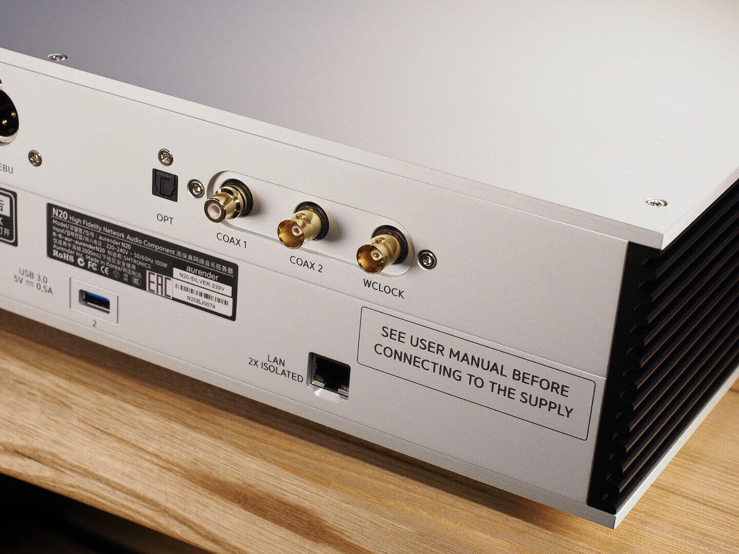 Медиасервер AURENDER N20-4T silver