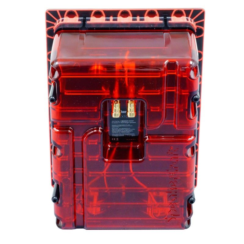 Встраиваемая акустика SpeakerCraft ATS1