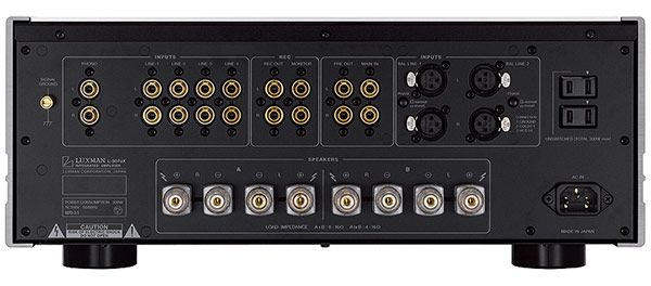 Cтереоусилитель Luxman L-507uxII